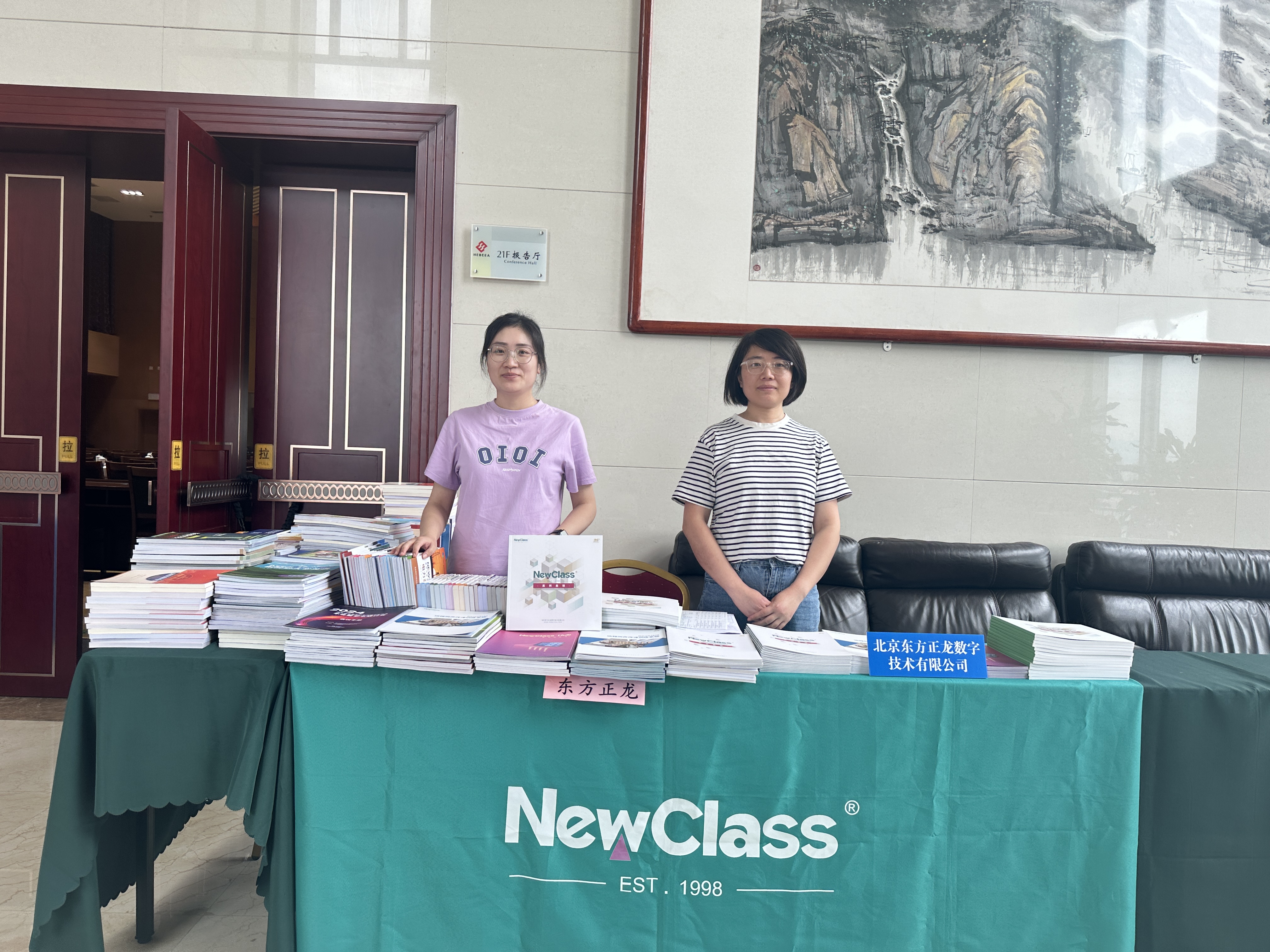 精彩回顾，学术盛筵：KY.COM-开云(中国)
闪耀全国多场学术会议
