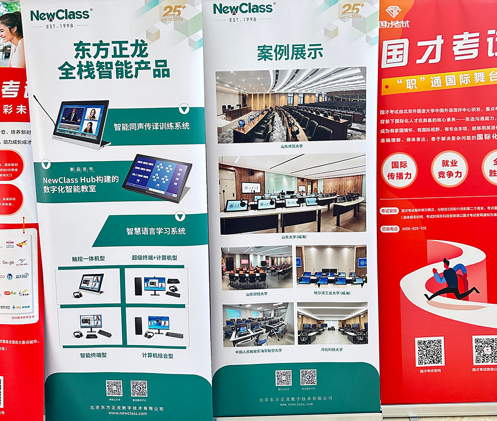 精彩回顾,学术盛筵:KY.COM-开云(中国)
闪耀全国多场学术会议 精彩回顾,学术盛筵:KY.COM-开云(中国)
闪耀全国多场学术会议