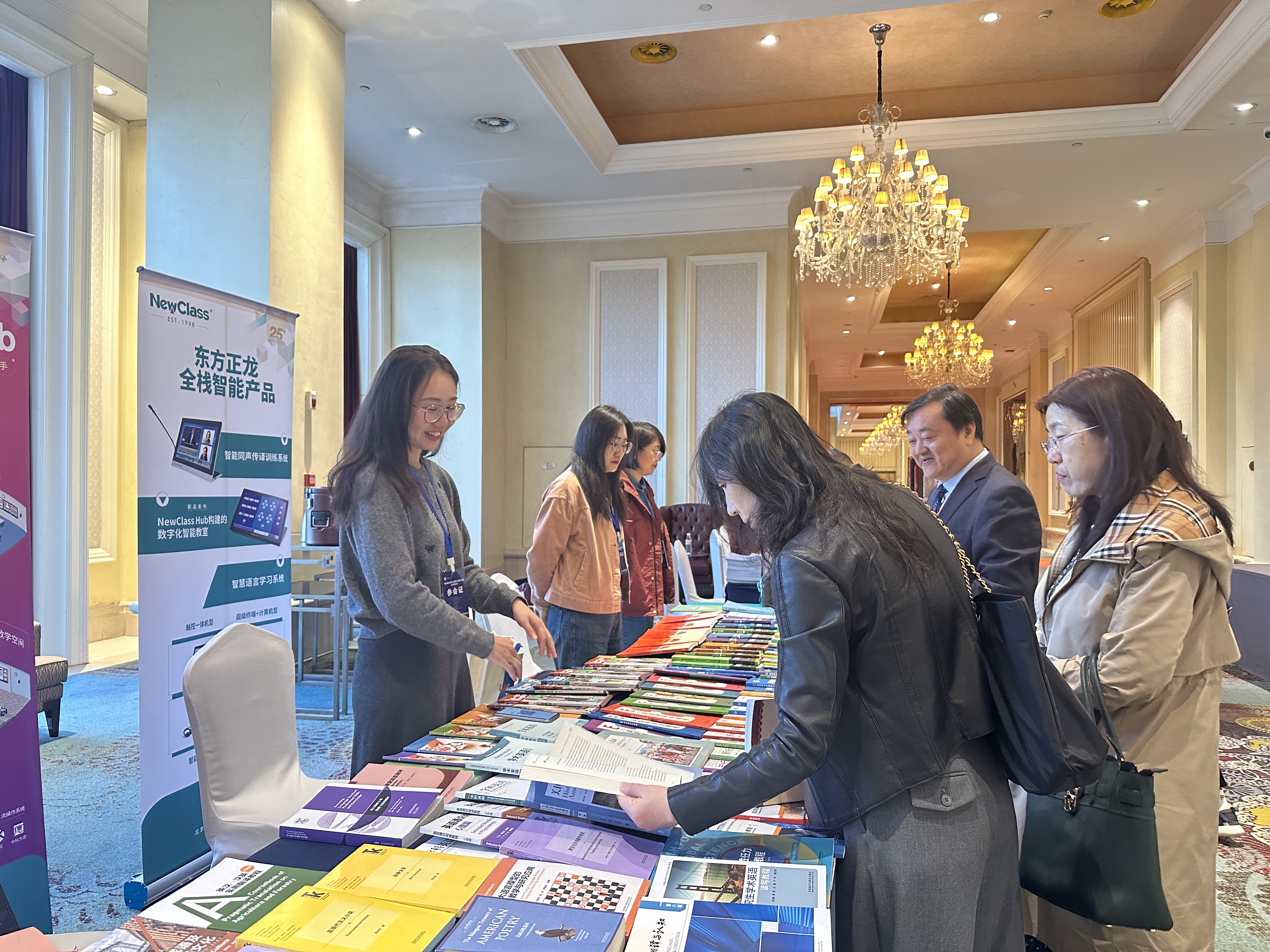 精彩回顾,学术盛筵:KY.COM-开云(中国)
闪耀全国多场学术会议 精彩回顾,学术盛筵:KY.COM-开云(中国)
闪耀全国多场学术会议