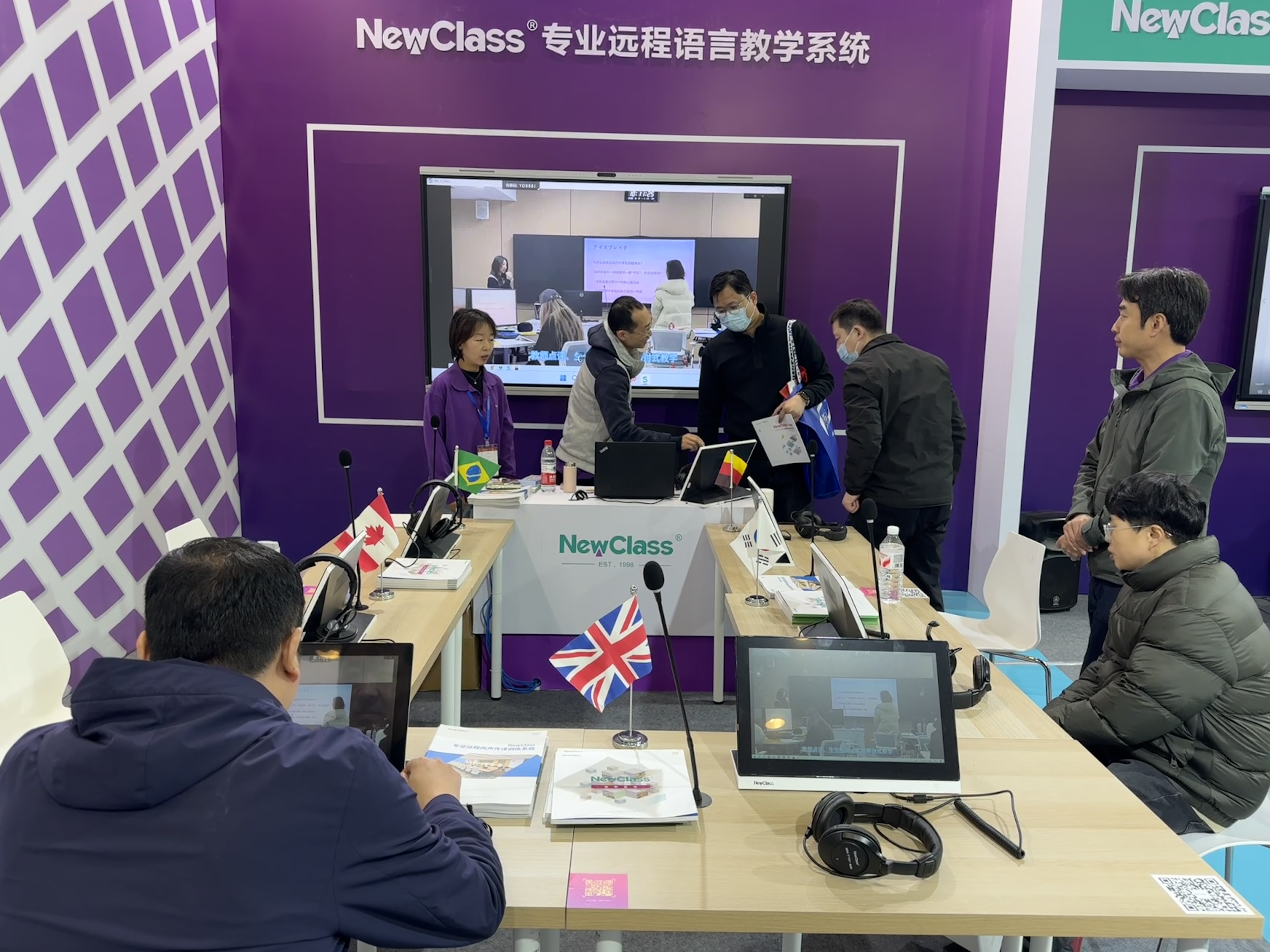 KY.COM-开云(中国)
 Hub本地化部署的视频会议教学系统闪耀北京教装展