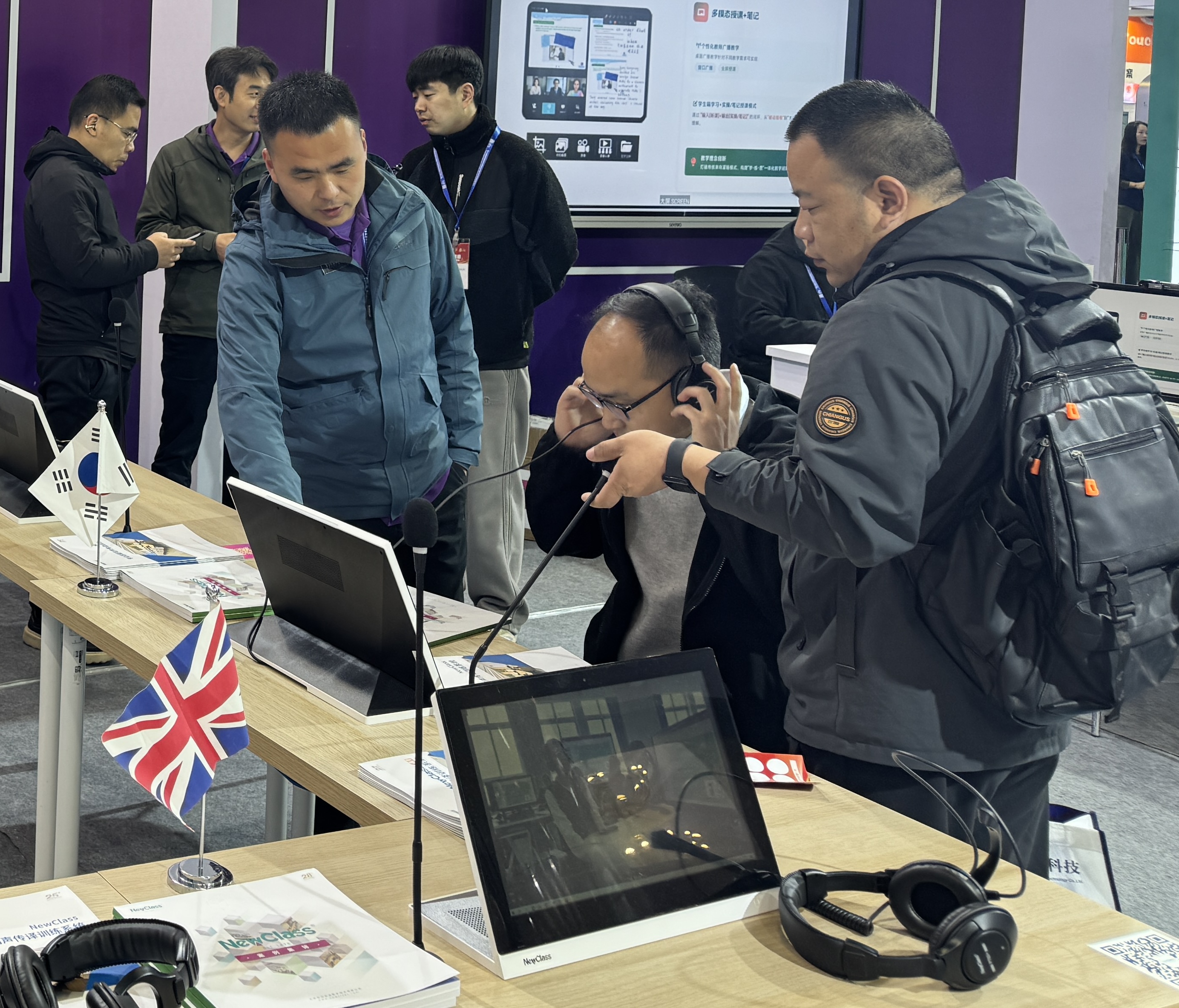 KY.COM-开云(中国)
 Hub本地化部署的视频会议教学系统闪耀北京教装展